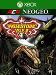 ACA NEOGEO PREHISTORIC ISLE 2 (Xbox One) - Xbox Live Chiave - STATI UNITI Xbox Live Key UNITED STATES