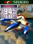ACA NEOGEO STRIKERS 1945 PLUS Xbox Live Key UNITED STATES Xbox Live Key UNITED STATES