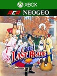 ACA NEOGEO THE LAST BLADE (Xbox One) - Xbox Live Klucz - EUROPA Xbox Live Key EUROPE