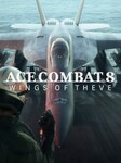 Ace Combat 8: Wings of Theve (PC) - Steam Cadou - GLOBAL Steam Gift GLOBAL