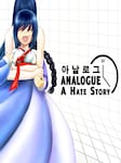 Analogue: A Hate Story PC Steam Clave GLOBAL