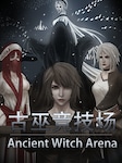 Ancient Witch Arena (PC) - Steam Account - GLOBAL Steam Account GLOBAL