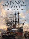 Anno 1800 | Complete Edition (PC) - Ubisoft Connect Clave - EUROPA Ubisoft Connect Key EUROPE