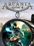 Arcania + Gothic Pack (PC) - Steam Sleutel - GLOBAL Steam Key GLOBAL