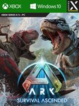 ARK: Survival Ascended (Xbox Series X/S, PC) - Xbox Live Cont - GLOBAL Xbox Live Account GLOBAL