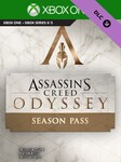 Assassin's Creed Odyssey - Season Pass (Xbox One) - Xbox Live Key - ARGENTINA Xbox Live Key ARGENTINA