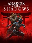 Assassin's Creed: Shadows - Naoe Sekiryu Character Pack DLC (PS5) - PSN Schlüssel - EUROPA PSN Key EUROPE