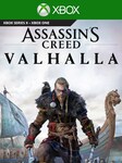 Assassin's Creed: Valhalla | Standard Edition (Xbox Series X/S) - Xbox Live Key - GLOBAL Xbox Live Key GLOBAL