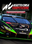 Assetto Corsa Competizione | Ultimate Edition (2021) (PC) - Steam Sleutel - GLOBAL Steam Key GLOBAL