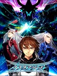 Astebreed Steam Key GLOBAL Steam Key GLOBAL