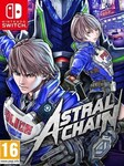 Astral Chain (Nintendo Switch) - Nintendo eShop Compte - GLOBAL Nintendo eShop Account GLOBAL