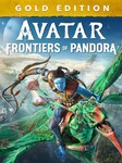 Avatar: Frontiers of Pandora | Gold Edition (PC) - Ubisoft Connect Cheie - GLOBAL Ubisoft Connect Key GLOBAL