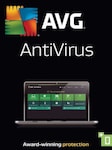 AVG Anti-Virus - PC 3 Users 3 Years AVG Key GLOBAL