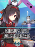 Azur Lane Crosswave - Shiranui's Prized Goods Release Sale PC Steam Key GLOBAL