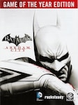 Batman: Arkham City GOTY Edition PC Steam Clé EUROPE