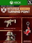 Battlefield 2042 - Season 7 Field Kit (Xbox Series X/S) - Xbox Live Clé - GLOBAL Xbox Live Key GLOBAL