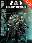 Binary Domain - Multiplayer Map Pack Steam Key GLOBAL Steam Key GLOBAL