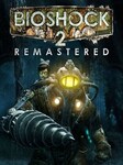 BioShock 2 Remastered (PC) - GOG.COM Chiave - GLOBALE GOG.COM Key GLOBAL