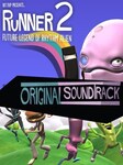 BIT.TRIP Presents... Runner2 Future Legend of Rhythm Alien Soundtrack PC Steam Key GLOBAL