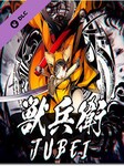 BlazBlue Centralfiction - Additional Playable Character JUBEI DLC Steam Clé GLOBAL Steam Key GLOBAL