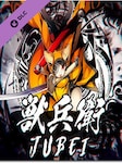 BlazBlue Centralfiction - Additional Playable Character JUBEI DLC Steam Key GLOBAL Steam Key GLOBAL