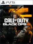 Call of Duty: Black Ops 6 (PS4, PS5) - PSN Cuenta - GLOBAL PSN Account GLOBAL