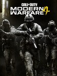 Call of Duty: Modern Warfare 4 - Vault Edition Upgrade Xbox Series X/S, PC Xbox Live Clave GLOBAL