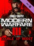Call of Duty: Modern Warfare III Boost 1 Hour rank 2XP (PC, PS5, PS4, Xbox Series X/S, Xbox One) - Call of Duty Official Key - GLOBAL Call of Duty Official Key GLOBAL