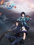 Chinese Paladin: Sword and Fairy 6 PC Steam Key GLOBAL