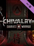 Chivalry - Deadliest Warrior (PC) - Steam Clé - GLOBAL Steam Key GLOBAL