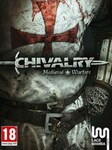 Chivalry: Medieval Warfare | Ultimate Edition (Xbox One) - Xbox Live Key - GLOBAL Xbox Live Key GLOBAL