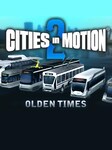 Cities in Motion 2 - Olden Times Steam Chiave GLOBALE Steam Key GLOBAL