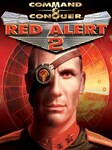 Command & Conquer: Red Alert 2 and Yuri’s Revenge (PC) - EA App Konto - GLOBALNY EA App Account GLOBAL