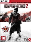 Company of Heroes 2 (PC) - Steam Kulcs - GLOBÁLIS Steam Key GLOBAL