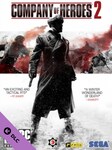 Company of Heroes 2 - Soviet Skin: (L) Three Color Northwestern Front Steam Regalo GLOBALE Steam Gift GLOBAL