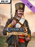 Cossacks 3: Path to Grandeur Steam Clé GLOBAL Steam Key GLOBAL