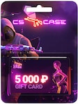CSCase.com Gift Card 5000 RUB CSCase.com Key GLOBAL
