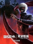 Dead by Daylight: Tokyo Ghoul PC Steam Key EUROPE