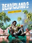 Dead Island 2 | Pulp Edition (PC) - Epic Games Clé - EUROPE Epic Games Key EUROPE