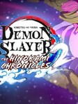 Demon Slayer -Kimetsu no Yaiba- The Hinokami Chronicles 2 (PC) - Steam Cont - GLOBAL Steam Account GLOBAL