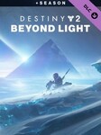 Destiny 2: Beyond Light + Season (PC) - Steam Sleutel - GLOBAL Steam Key GLOBAL