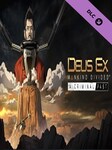 Deus Ex: Mankind Divided - A Criminal Past Steam Schlüssel GLOBAL Steam Key GLOBAL