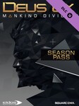 Deus Ex: Mankind Divided - Season Pass (PC) - Steam Klucz - GLOBALNY Steam Key GLOBAL