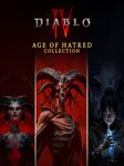 Diablo IV | Age of Hatred Collection (PC) - Steam Cadou - GLOBAL Steam Gift GLOBAL