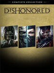 Dishonored: Complete Collection (PC) - Steam Chiave - EUROPA Steam Key EUROPE