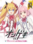 DJMAX RESPECT V - O.N.G.E.K.I. PACK PC Steam Key GLOBAL