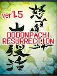 DoDonPachi Resurrection PC Steam Schlüssel GLOBAL