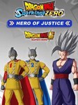 Dragon Ball: Sparking! Zero DLC 1 - Hero of Justice PC Steam Key GLOBAL