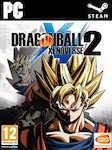 DRAGON BALL XENOVERSE 2 Deluxe Edition PC Steam Key GLOBAL