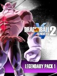 Dragon Ball: Xenoverse 2 - Legendary Pack 1 PC Steam Key GLOBAL